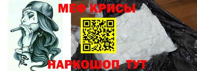 индика Волжский