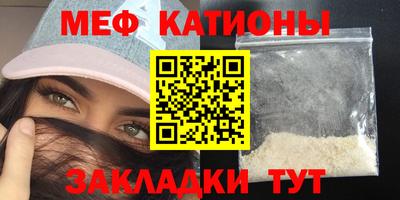 дистиллят марихуана Волжск