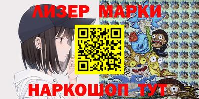 индика Волжский