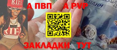 дистиллят марихуана Волжск