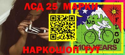 меф Волгодонск