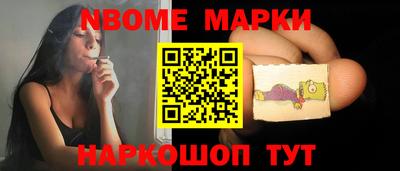 дистиллят марихуана Волжск