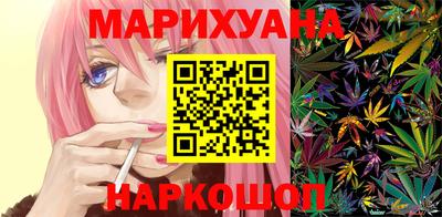меф Волгодонск