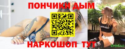 дистиллят марихуана Волжск