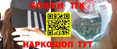 индика Волжский