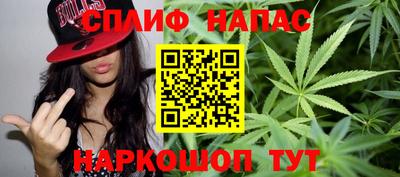 дурь Мариинск