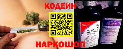 дистиллят марихуана Волжск