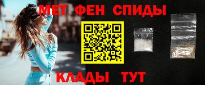 индика Волжский