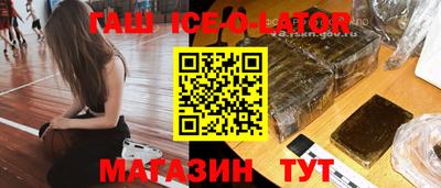 мдма Малоярославец