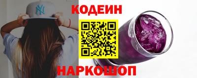 индика Волжский