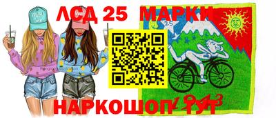 дистиллят марихуана Волжск