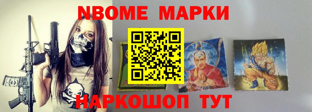 Заринск  Лсд 25 экстази кислота  Вход с VPN 